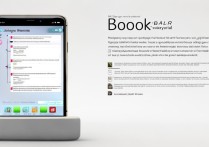 苹果手机ibook怎么用