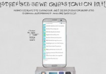 三星s5怎么安装软件？三星s5如何下载安装应用