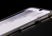 小米14省电模式如何开