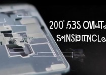 三星2014上盖怎么拆卸，三星2014手机上盖拆卸步骤详解