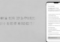 小米手机 AI 翻译在哪？小米手机 AI 翻译功能怎么开启和使用？