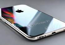 apple7