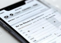 苹果手机日历提醒怎么设置才能不错过重要事项？