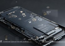 苹果手机换电池前备份会丢失数据吗？