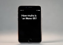 iphone6s 多少钱