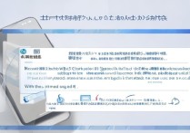 中国移动查网龄送流量怎么查？办理条件和流程是什么？