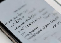 苹果手机怎么查是不是国行正品？教你一招快速辨别真伪