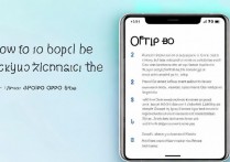 oppo手机怎么查激活时间？查询激活日期的方法