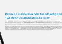 滴滴行程录音功能怎么用？开启步骤与使用注意事项详解