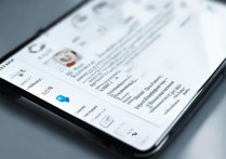 华为手机怎么改通知，华为手机通知设置修改方法