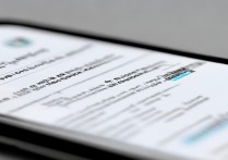 苹果手机怎么校对电池