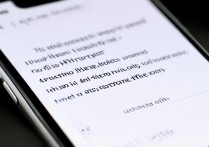 怎么查看苹果手机连接的wifi密码是多少