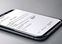 三星Note5的NFC功能在哪里开启？具体设置步骤是怎样的？