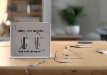 苹果7耳机折断了怎么办？苹果7耳机断了能修吗