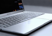 三星530u