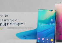 华为500元优惠券怎么领取？新手也能轻松拿到吗？