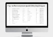 苹果电脑怎么给Apple Store充值？步骤详解