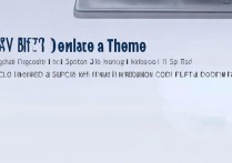 oppo手机主题怎么删？找不到删除入口怎么办？