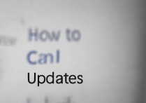 三星怎么取消更新，三星取消系统更新方法