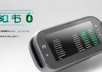 步步高家教机s6功能有哪些？值得买吗？