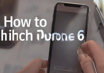 怎么看苹果6上了id锁，苹果6id锁怎么解除教程