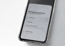 oppo怎么添加其他oppo账号