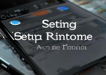 苹果5手机怎么弄自定义铃声？详细步骤教程