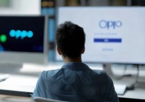 OPPO账号密码忘记了怎么办？OPPO账号密码怎么找回