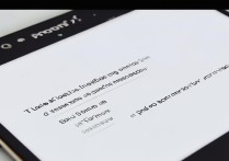 华为荣耀3c自带手机管家怎么停用