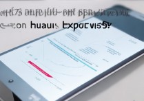 华为畅享5网速怎么样？华为畅享5上网速度快吗
