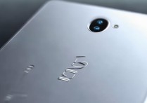 a119 是华为的什么产品？