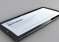 小米平板6 Pro如何长截图