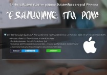 三星手机换苹果照片怎么恢复？备份数据恢复软件下载推荐