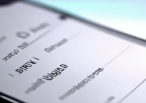 VIVO X7 Plus电量显示怎么自定义设置？