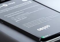oppo怎么唤醒