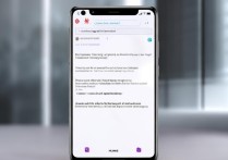 华为手机忘了绘图密码怎么找回