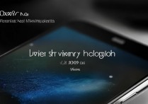 vivox9volite怎么收费？vivox9volite手机价格是多少