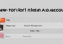 怎么关闭华为帐号，华为账号注销详细步骤教程