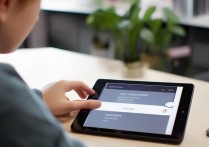 怎么用华为w09平板听课？华为平板听课详细步骤教程