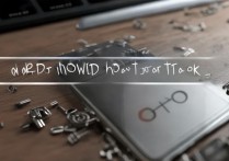 手机oppo掉了怎么追踪？OPPO手机丢失定位追踪方法