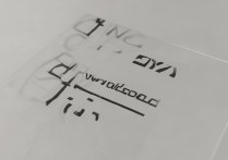 华为628怎么硬格，华为628硬格机方法步骤