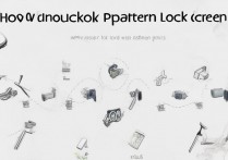 怎么解除oppo图案锁屏，oppo图案锁屏忘了怎么解锁