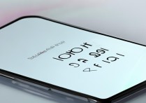 Redmi12字体大小如何设置