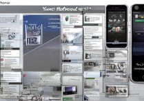 苹果四刷机怎么刷机，iPhone 4刷机教程及固件下载