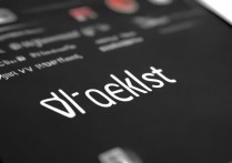 vivo手机黑名单在哪