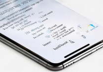 苹果7手机怎么拦截信息？苹果7短信拦截设置方法