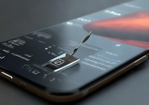 华为mate8卡槽用针怎么开