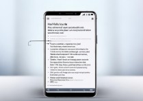 华为删除应用程序未安装怎么办