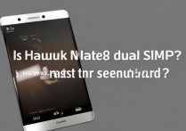 华为Mate 8是双卡双待吗？第二张卡怎么放？