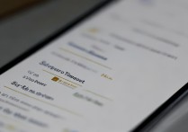 华为p30手机怎么设置灭屏显示时间